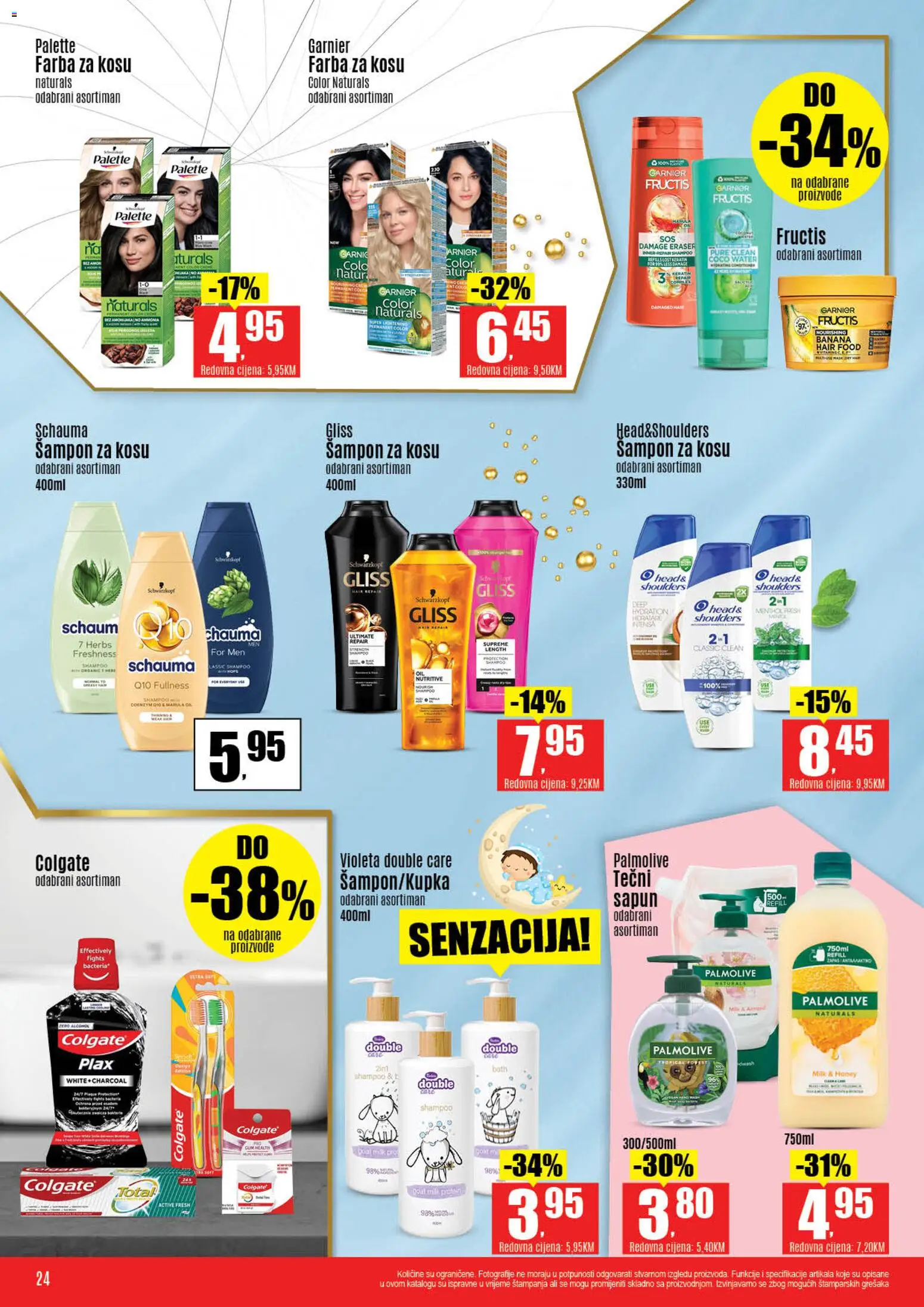 Pregled letka Katalog trgovine Robot vrijedi od 2026.01.07