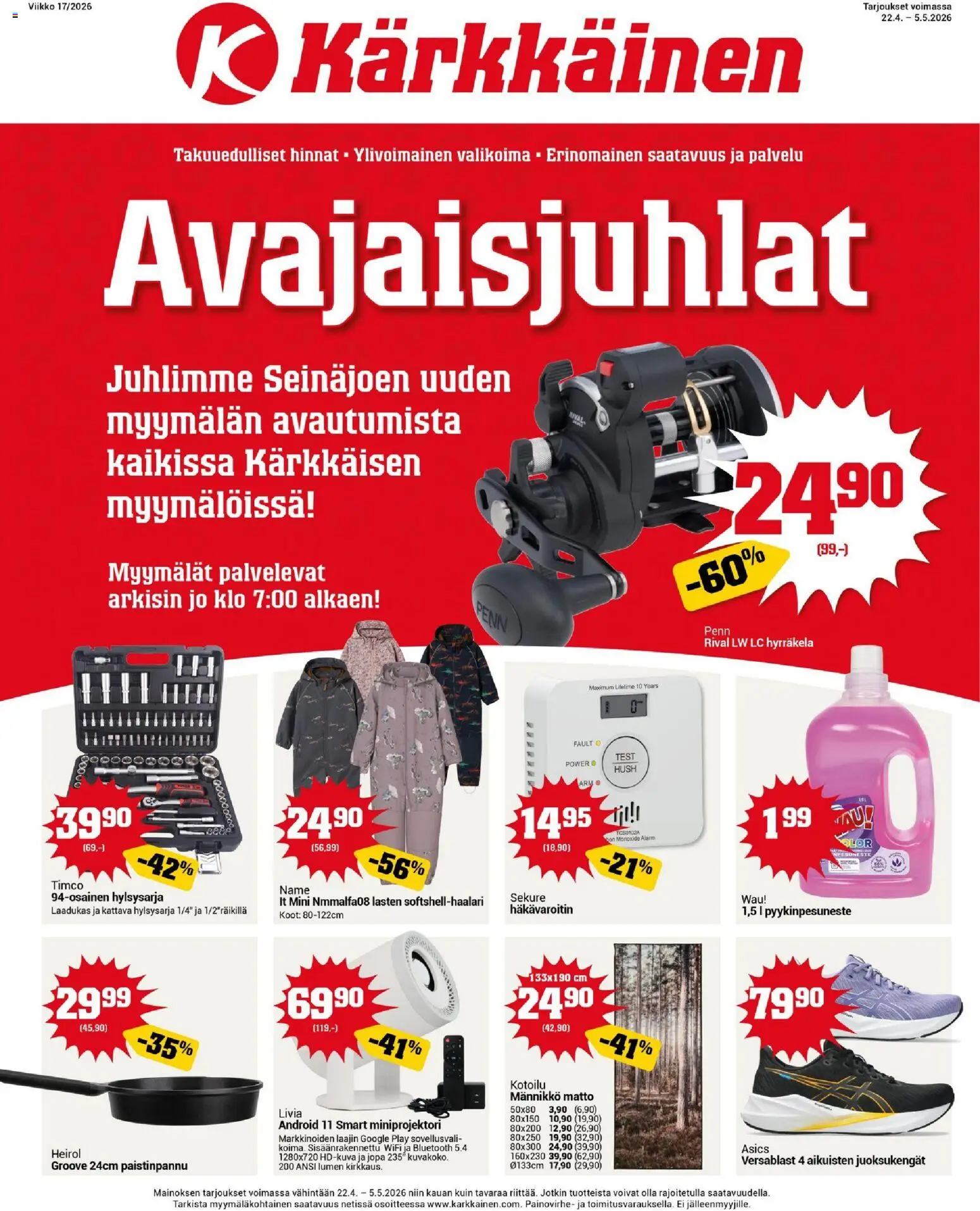 Kaupan Kärkkäinen Kärkkäinen tarjoukset esikatselu, voimassa 23/04/2026