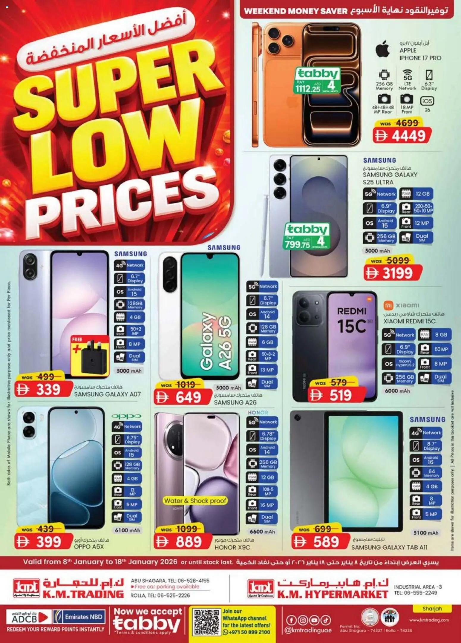 Preview of the catalogue Super Low Prices - Sharjah Edition of store KM Trading valid from 8 Jan, 2026