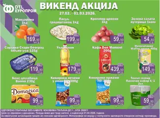 Pregled Europrom kataloga - važi od 27.02.2026