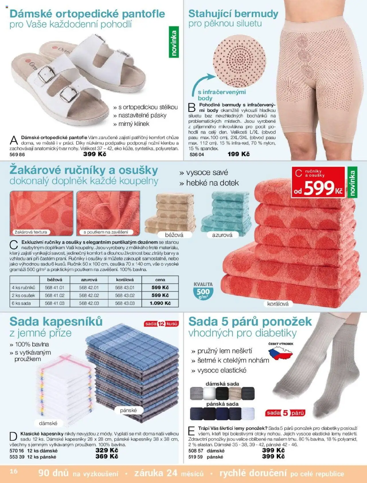  Decodoma Katalog Léto 2025 (od čtvrtka 17.04.2025) - strana 16