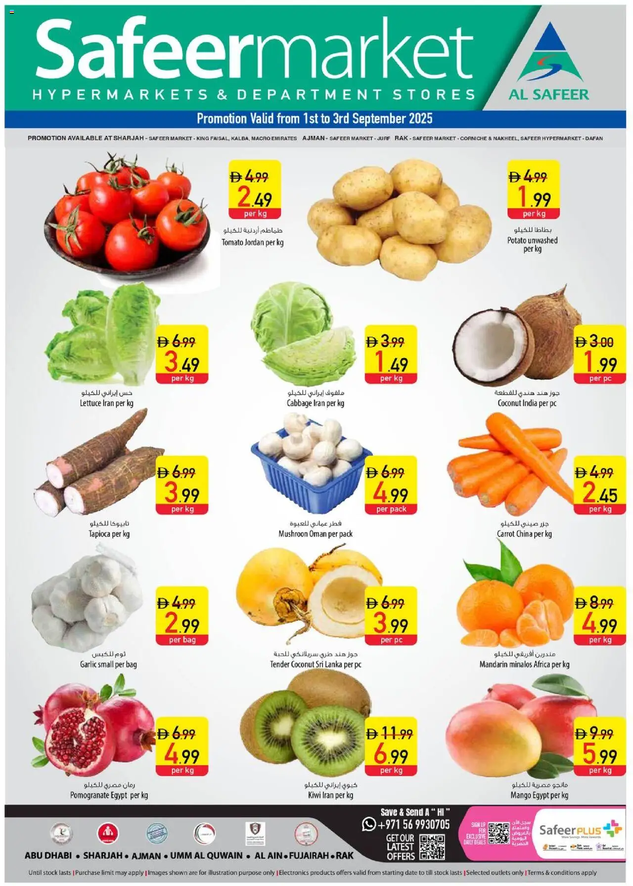 Catalogue Safeermarket catalog - the latest offers and deals valid from 1 Sep, 2025 page 1 - Bag, Carrot