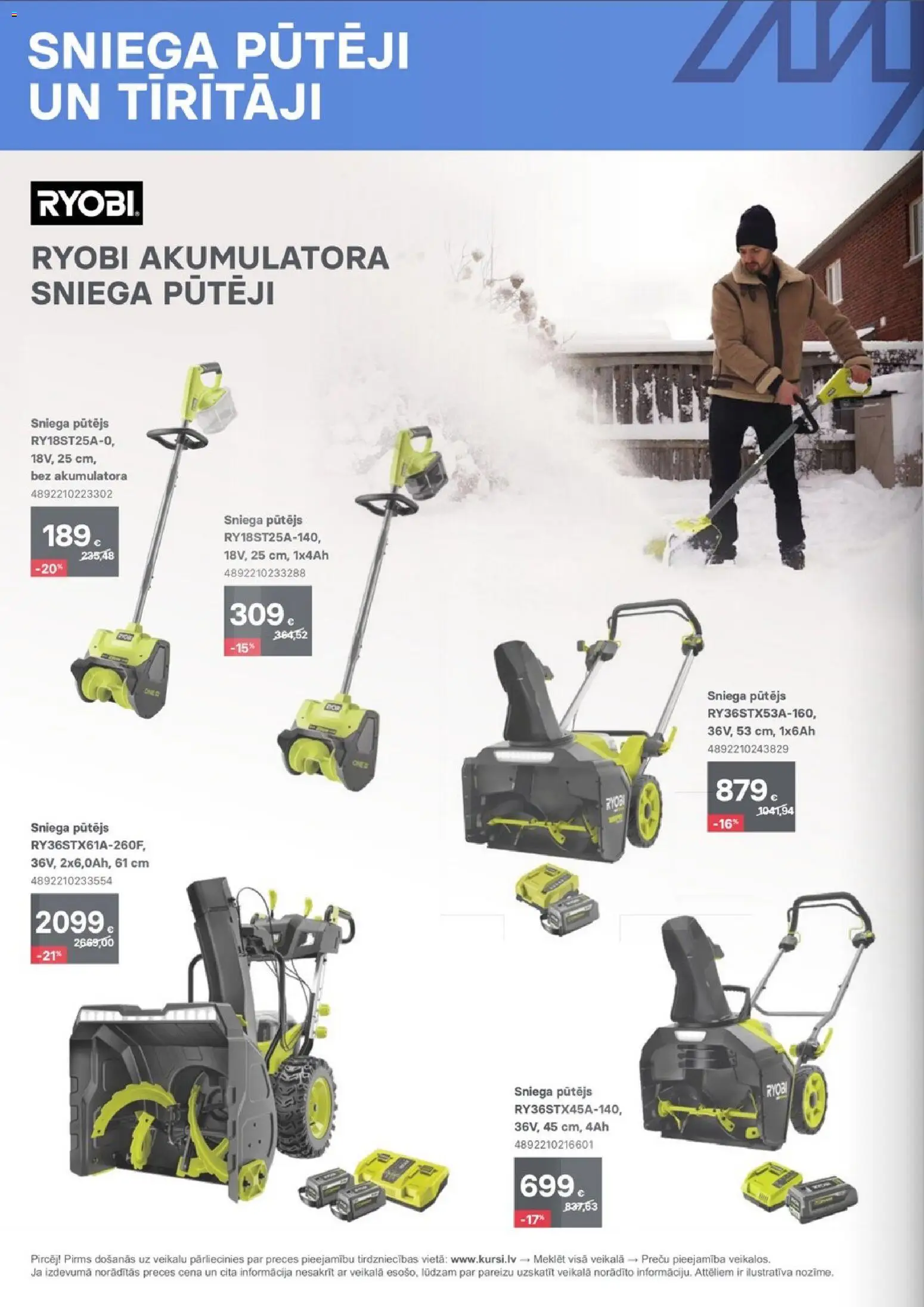 Skatīt Kurši akciju bukletu, derīgs no 2025.12.01