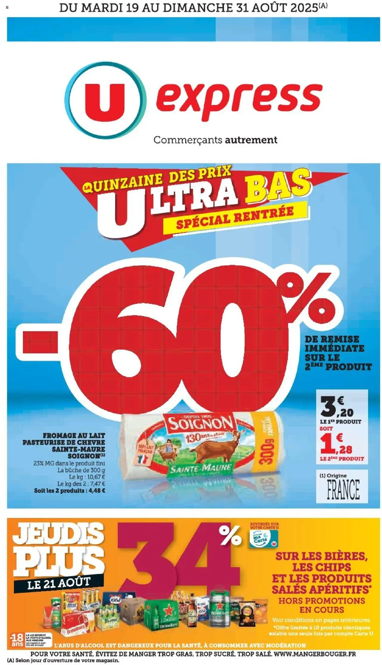 Quinzaine des prix ultra bas Spécial rentrée de la boutique U Express valable du 19/08/2025 - Page numéro 1