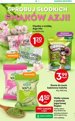 Pogląd gazetki "Gazetka" ze sklepu Żabka ważnej od 03.12.2025 | Strona: 32