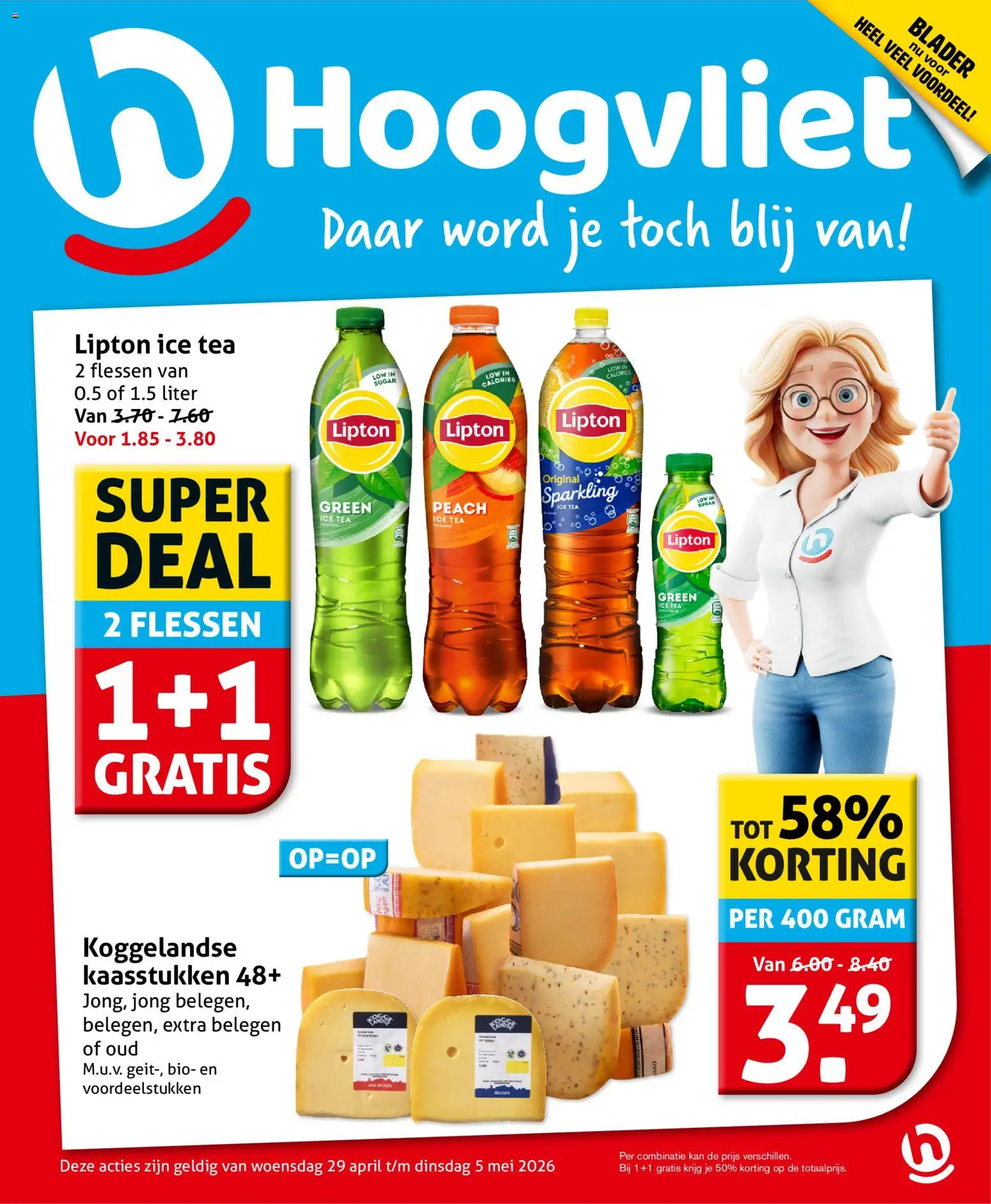 Voorbeeld van Hoogvliet folder van winkel Hoogvliet geldig vanaf 29-04-2026