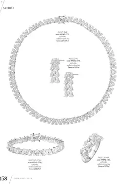 Pogląd gazetki "Promocje" ze sklepu Apart ważnej od 04.11.2025 | Strona: 160