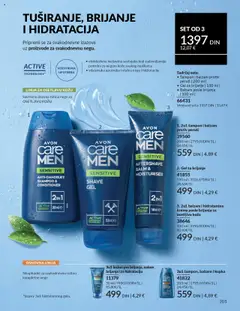 Pregled AVON kataloga - važi od 01.10.2025 | Strana: 205