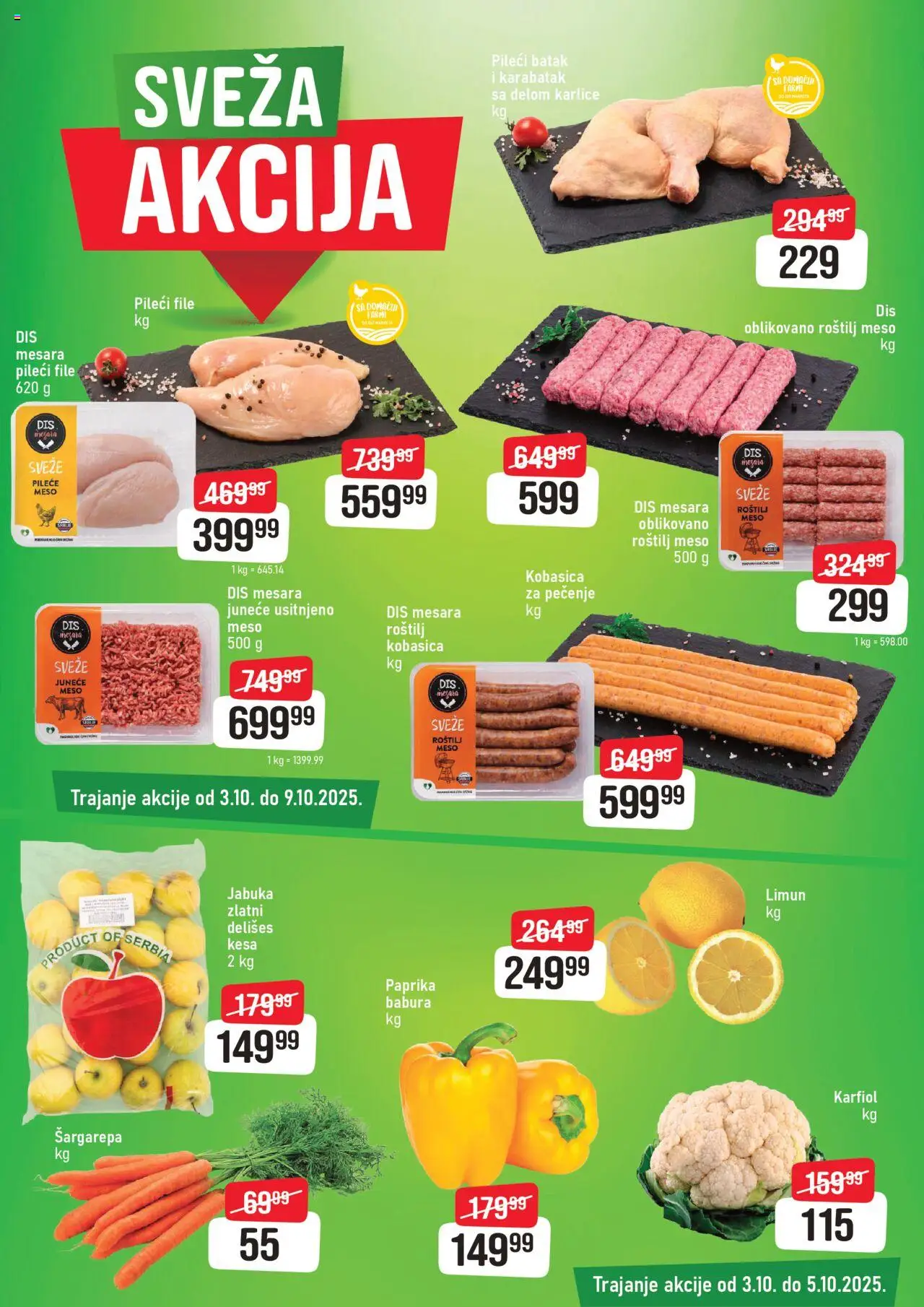 Super DIS katalog važi od 03.10.2025 - stranica 1 - Roštilj, Paprika, Šargarepa, Limun, Paprika babura, Pileći file, Pileći batak, Roštilj meso