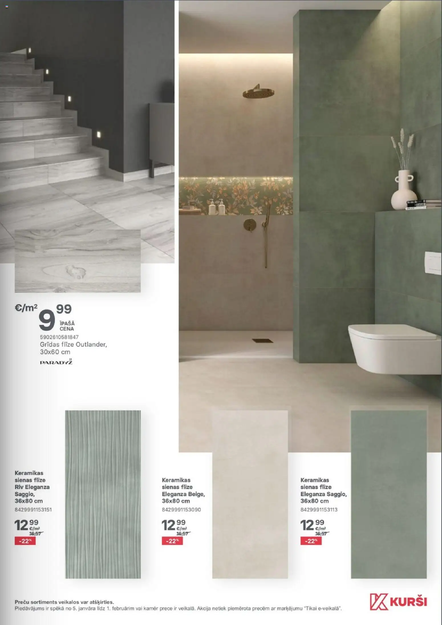 Skatīt Kurši akciju bukletu, derīgs no 2026.01.01