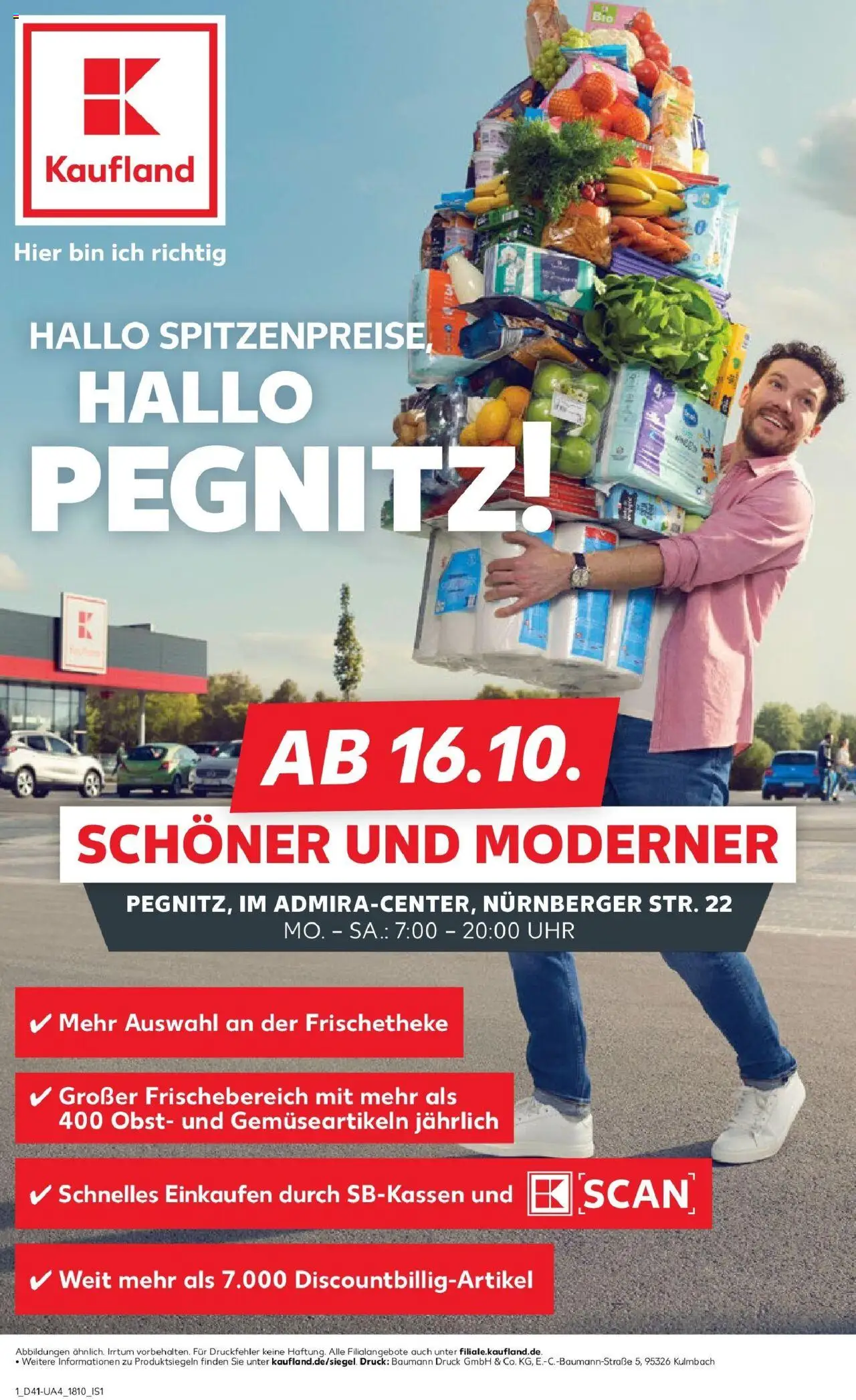 {H1}