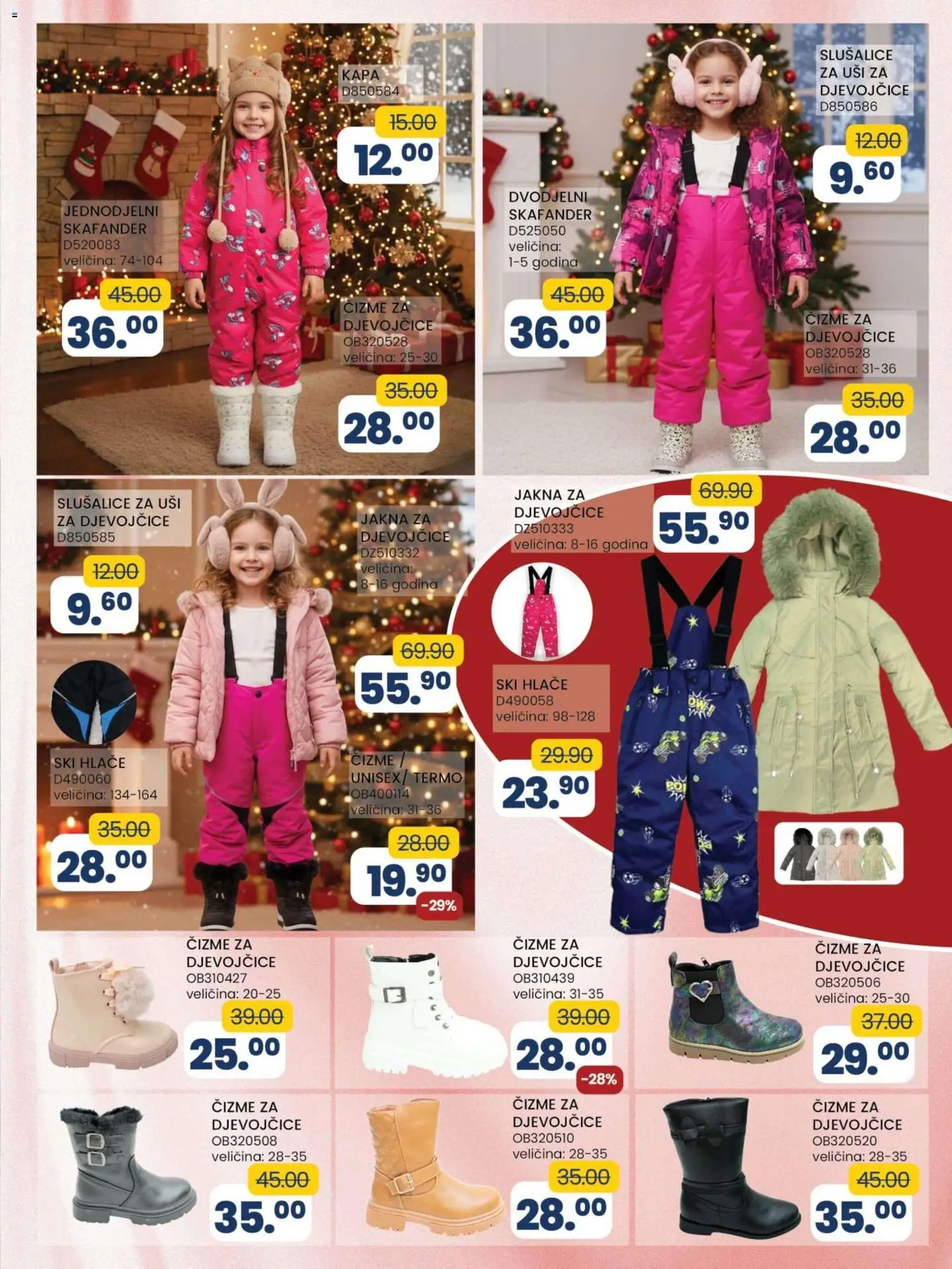 Pregled letka Katalog trgovine FIS vrijedi od 2025.12.23