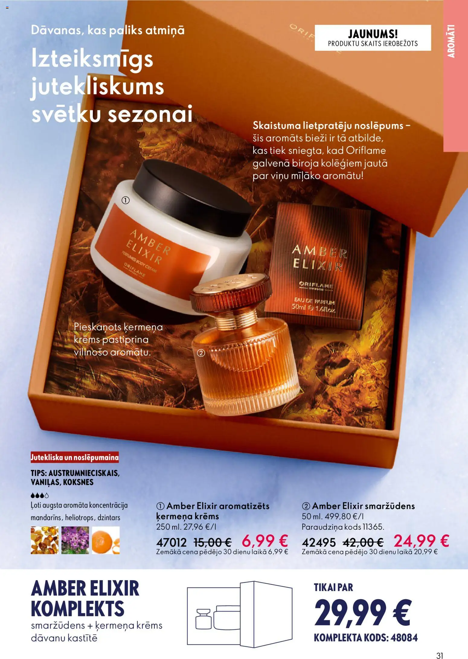 Skatīt Oriflame akciju bukletu, derīgs no 2025.12.10