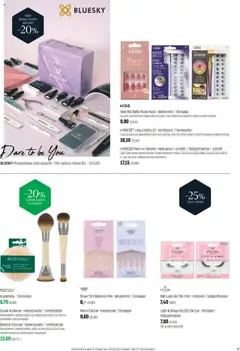 Kaupan Sokos Tarjoukset esikatselu, voimassa 13/10/2025 | Sivu: 67