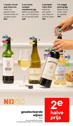 Voorbeeld van Folder van winkel Hema geldig vanaf 08-12-2025 | Pagina: 29