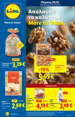 Προεπισκόπηση φυλλαδίου Φυλλάδιο από το κατάστημα Lidl σε ισχύ από 29/01/2026