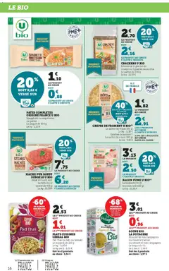 Prévisualisation de Catalogue du magasin Hyper U formulaire valide 04/11/2025 | Page: 16
