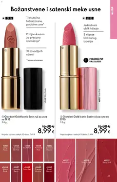 Pregled letka Katalog 17 trgovine Oriflame vrijedi od 10.12.2025 | Stranica: 63