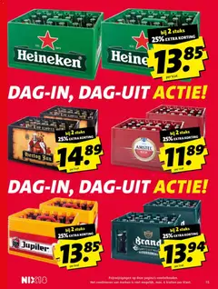 Voorbeeld van Folder week 46 van winkel Boni geldig vanaf 10-11-2025 | Pagina: 15