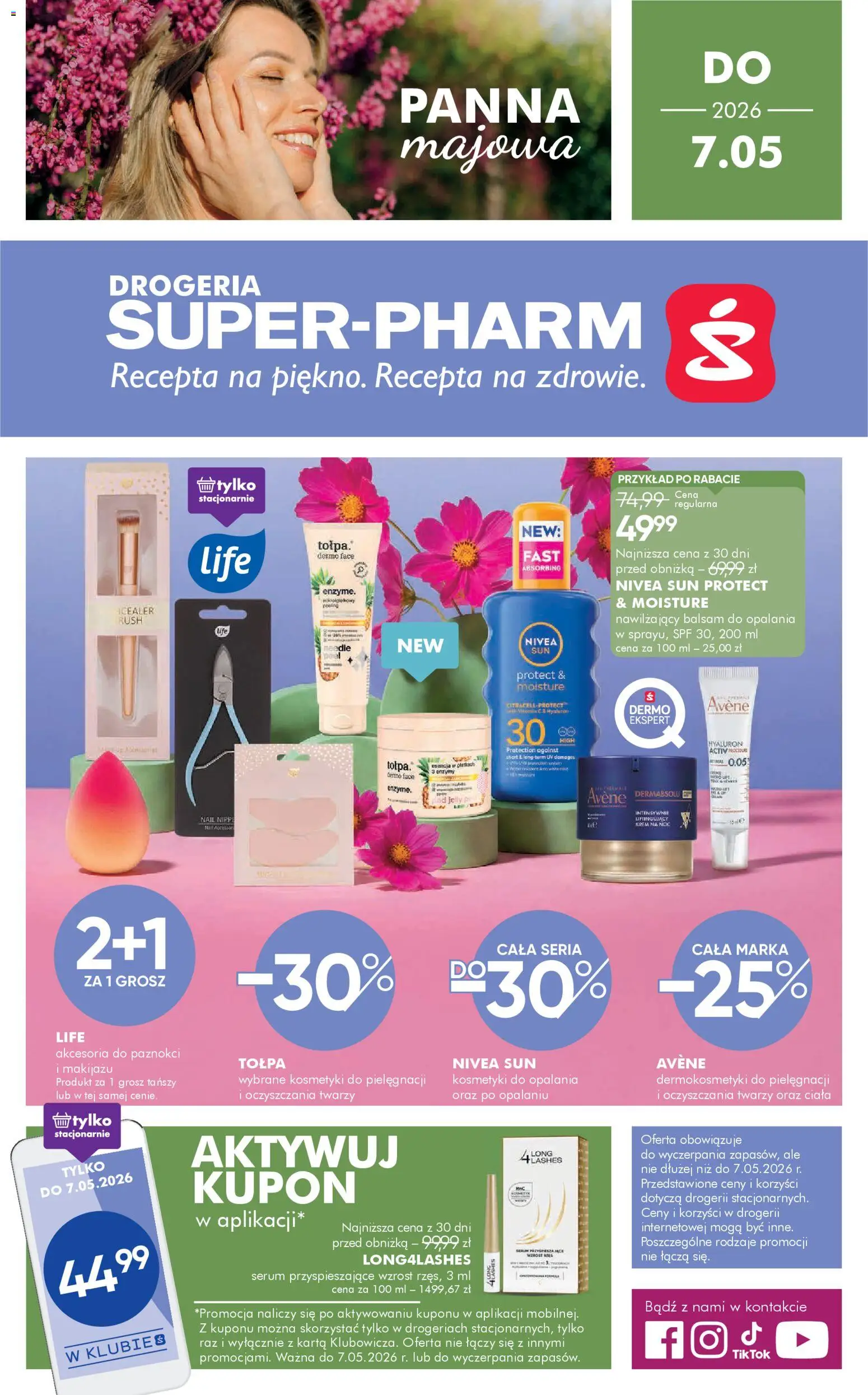 Pogląd gazetki "Super-pharm gazetka" ze sklepu Super-pharm ważnej od 24.04.2026