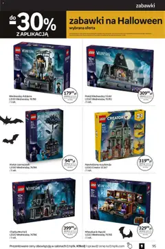 Pogląd gazetki "Promocje" ze sklepu Empik ważnej od 15.10.2025 | Strona: 95