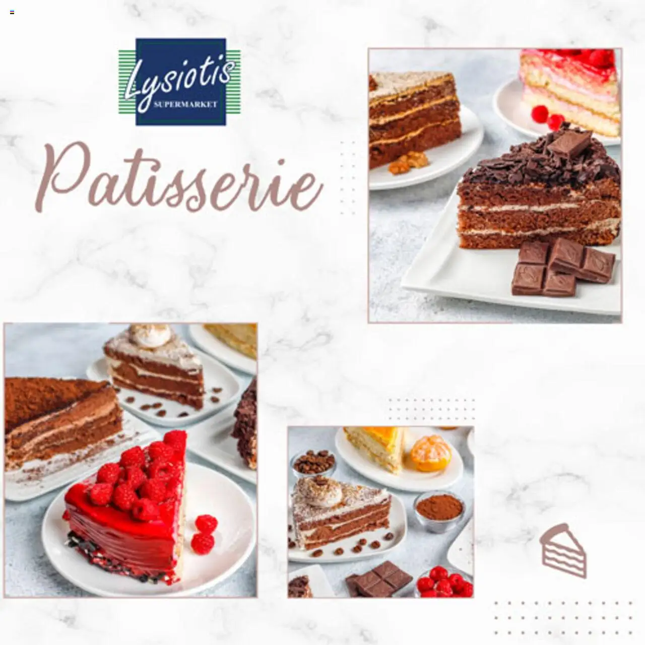 Προεπισκόπηση φυλλαδίου Patisserie από το κατάστημα Lysiotis σε ισχύ από 21/10/2025