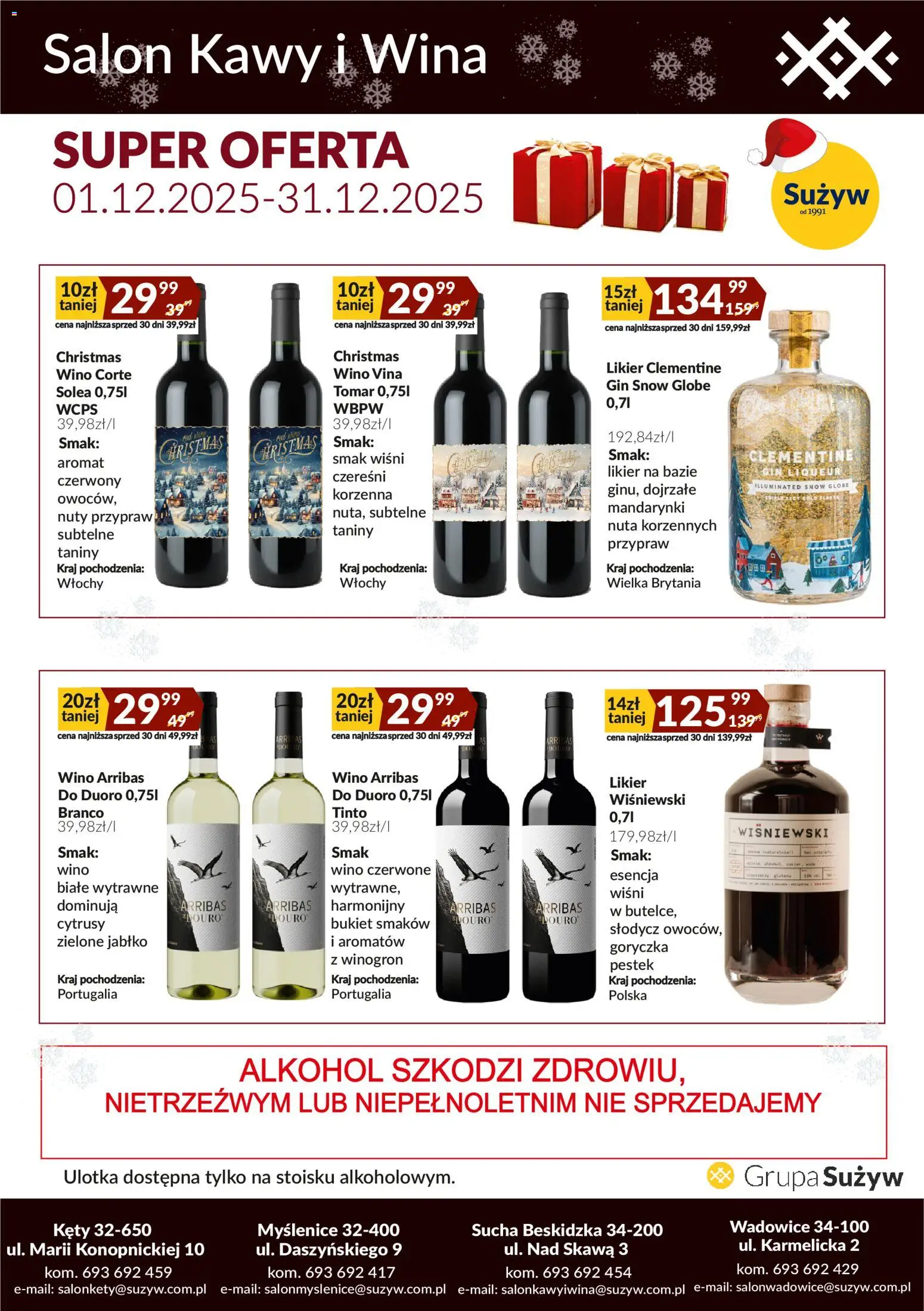 Pogląd gazetki "Salon kawy i wina" ze sklepu Sużyw ważnej od 01.12.2025 - Alkohol, Wino, Gin, Mandarynki, Cytrusy, Słodycz