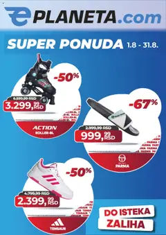 Pregled Planeta Sport kataloga - važi od 01.08.2025