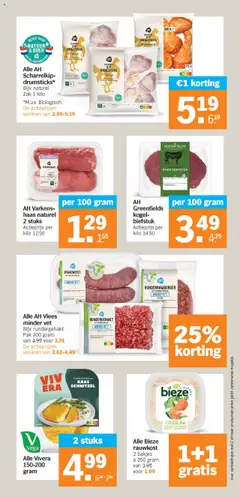 Voorbeeld van Folder week 33 van winkel Albert Heijn geldig vanaf 11-08-2025 | Pagina: 11