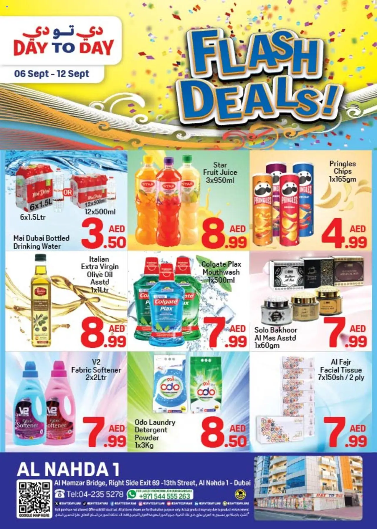 Catalogue Day to Day catalog - the latest offers and deals valid from 6 Sep, 2025 page 1
