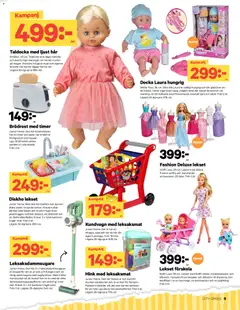 Förhandsgranska reklamblad Aktuella reklamblad City Gross från butik City Gross gäller från 01/12/2025 | Sida: 17
