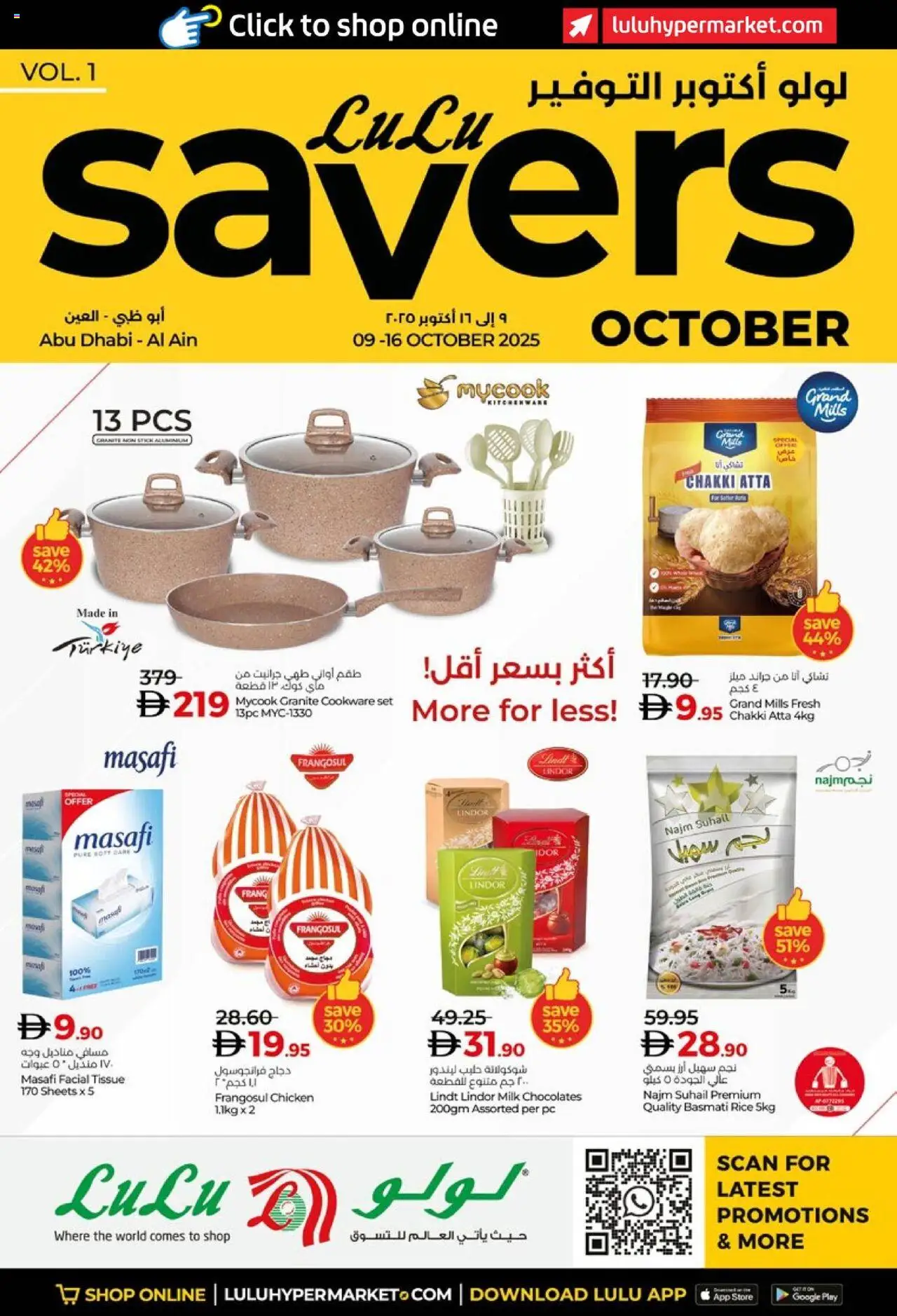 Catalogue Lulu Hypermarket catalog - the latest offers and deals valid from 9 Oct, 2025 page 1