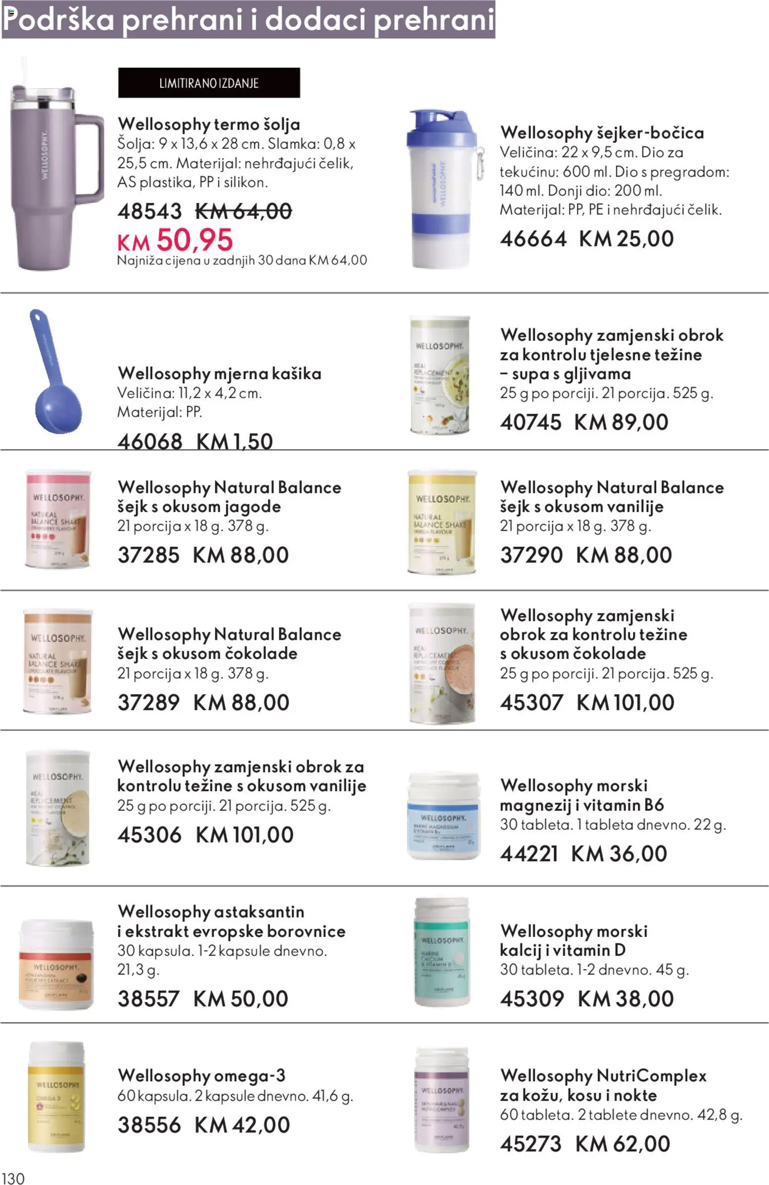 Pregled letka Katalog trgovine Oriflame vrijedi od 2025.11.19