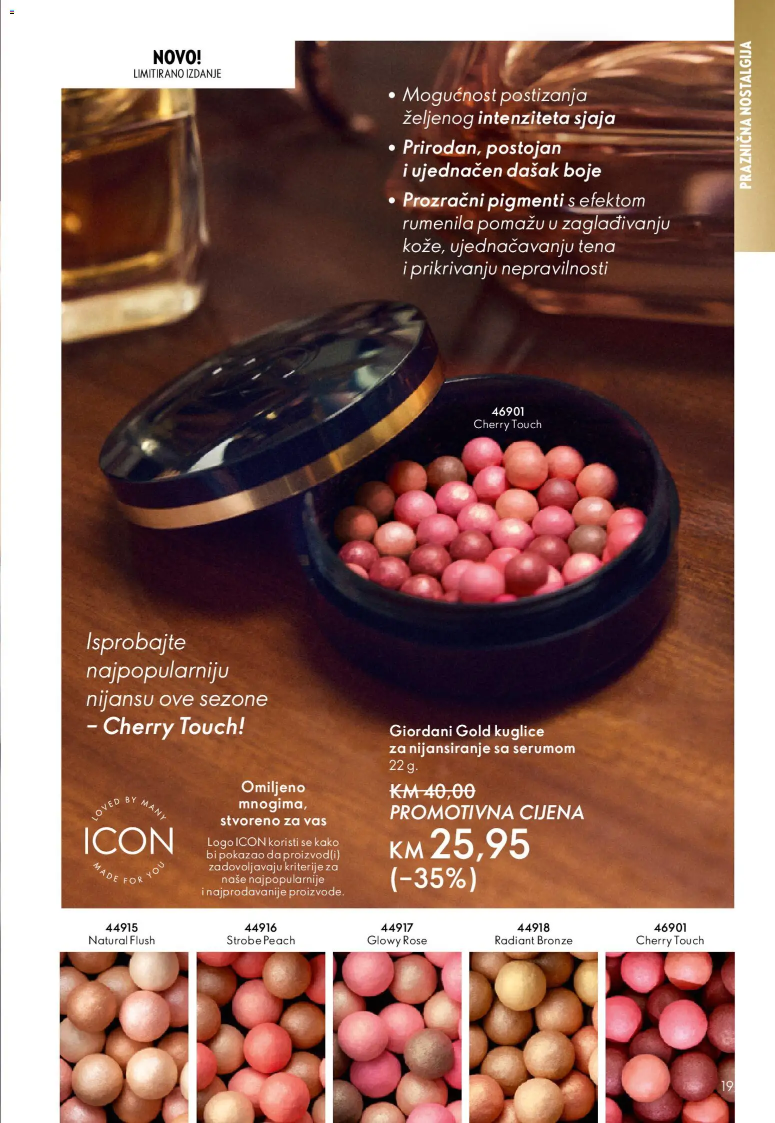 Pregled letka Katalog trgovine Oriflame vrijedi od 2025.11.19