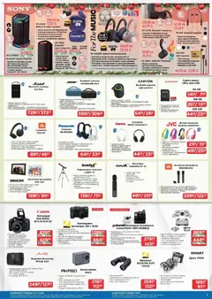 Преглед на Брошура от магазин Технополис - Офертата е валидна от 27.11.2025 | Cтраница: 5