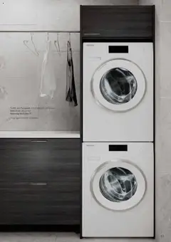 Förhandsgranska reklamblad Aktuella reklamblad Bauhaus från butik Bauhaus gäller från 25/08/2025 | Sida : 63