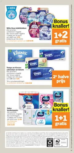 Voorbeeld van Folder week / de la semaine 44 van winkel Albert Heijn geldig vanaf 27/10/2025 | Pagina: 29