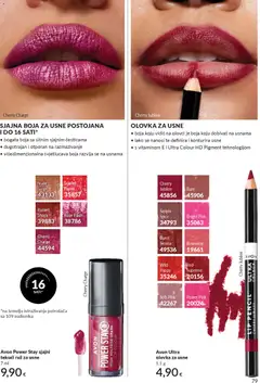 Pregled letka Katalog trgovine Avon vrijedi od 01.12.2025 | Stranica: 83