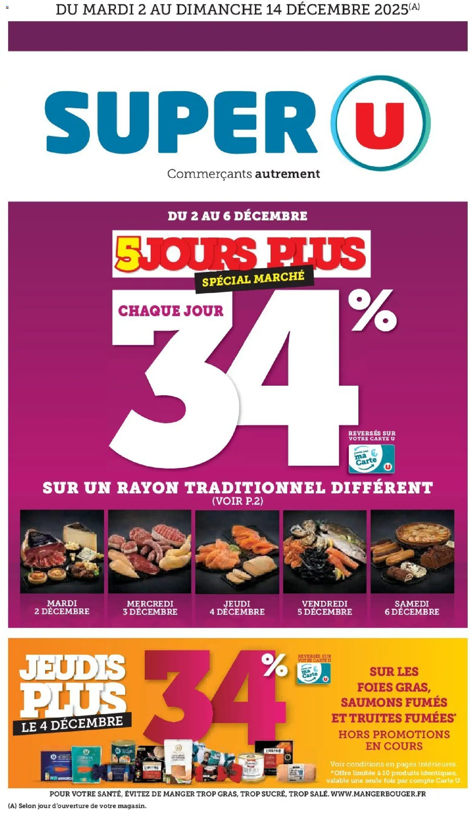 Prévisualisation de Les prix bas de la semaine du magasin Super U formulaire valide 02/12/2025