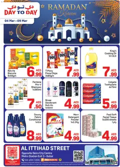 Preview of the catalogue Day to Day catalogue of store Day to Day valid from 4 Mar, 2026