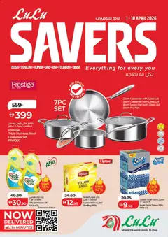 Preview of the catalogue Lulu Savers - Dubai & Northern Emirates of store Lulu Hypermarket valid from 1 Apr, 2026