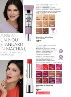 Previzualizarea de cataloage: Avon Catalog 12 2025 valabil de la 01.12.2025 | Pagina: 66