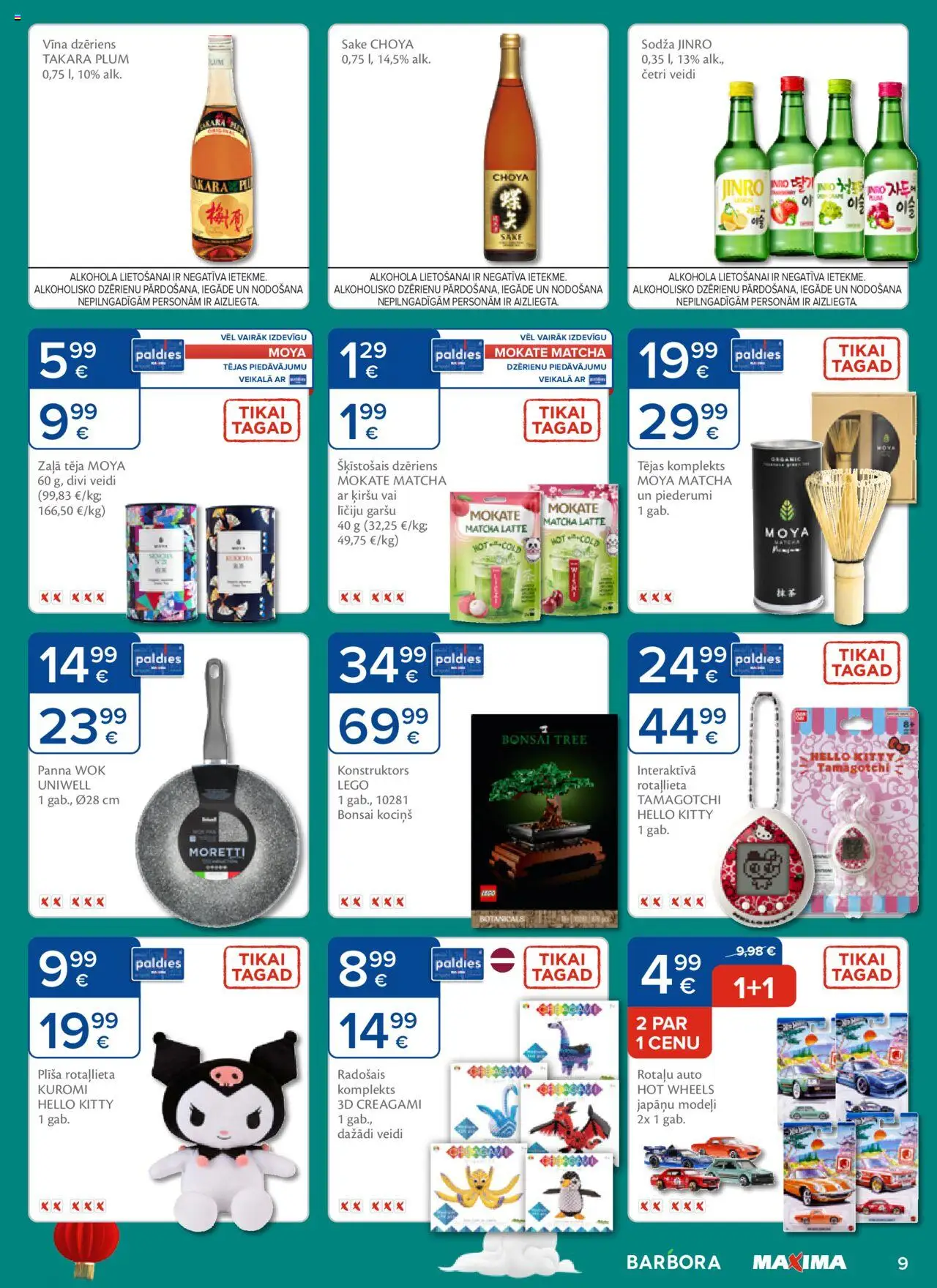 Skatīt Maxima akciju bukletu, derīgs no 2025.09.23