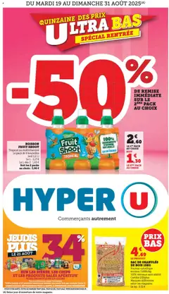 Prévisualisation de Quinzaine des prix ultra bas Spécial rentrée du magasin Hyper U formulaire valide 19/08/2025