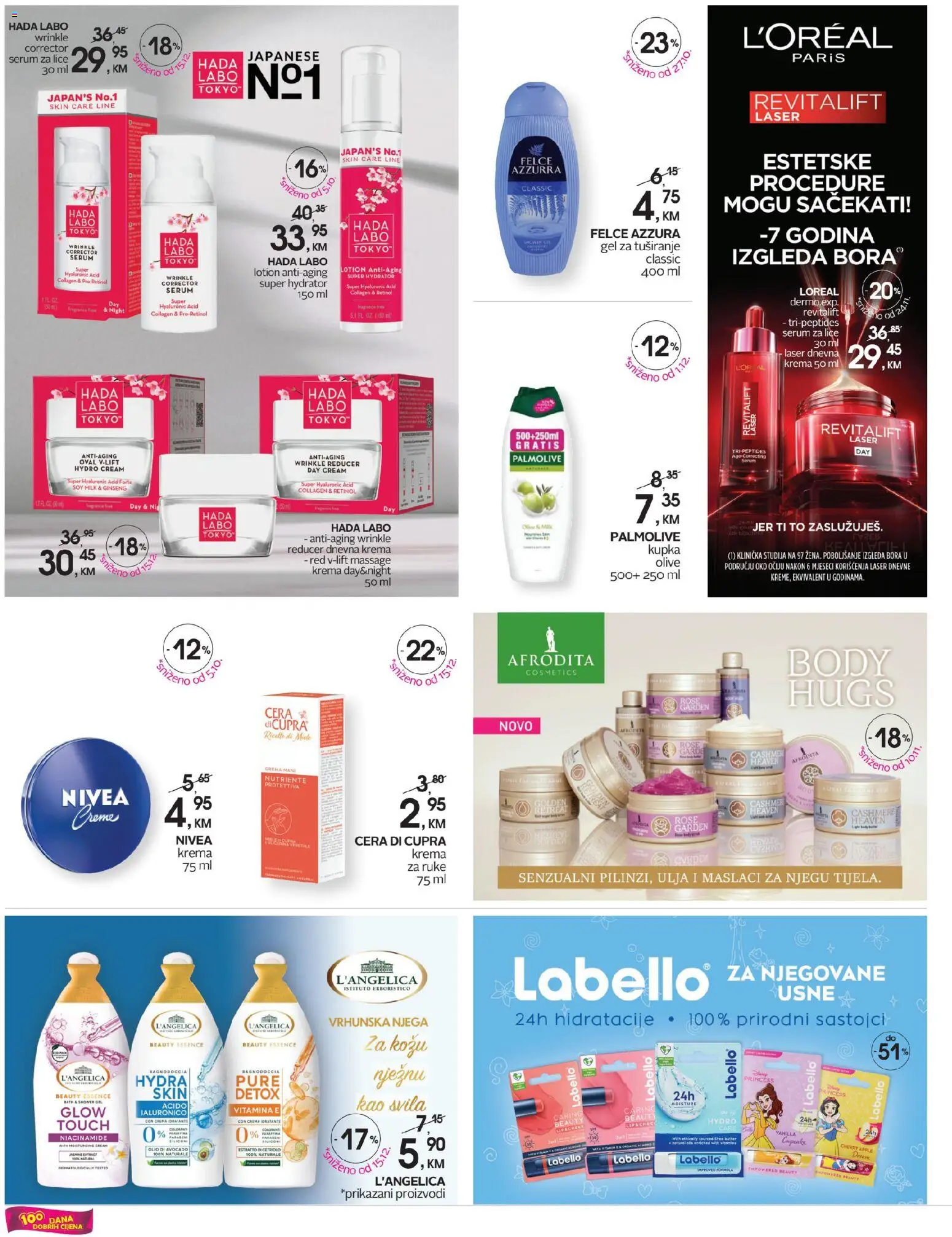 Pregled letka Katalog trgovine CM vrijedi od 2026.01.09