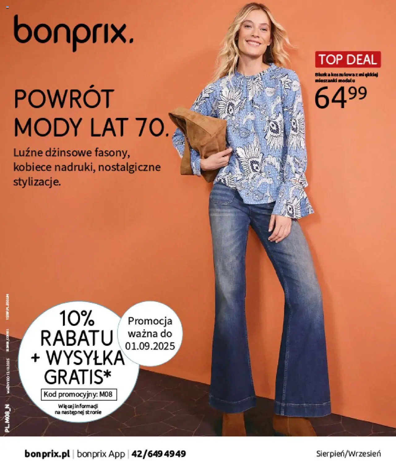 BonPrix Katalog - Powrót Mody Lat 70. od 01.09.2025 - Nowa Gazetka - Numer strony 1
