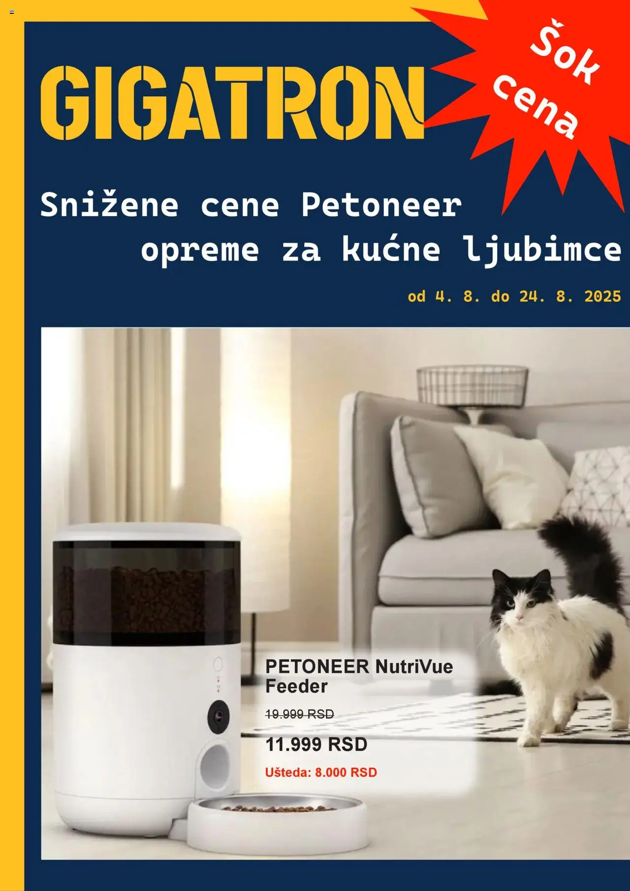 Gigatron katalog važi od 04.08.2025 - stranica 1