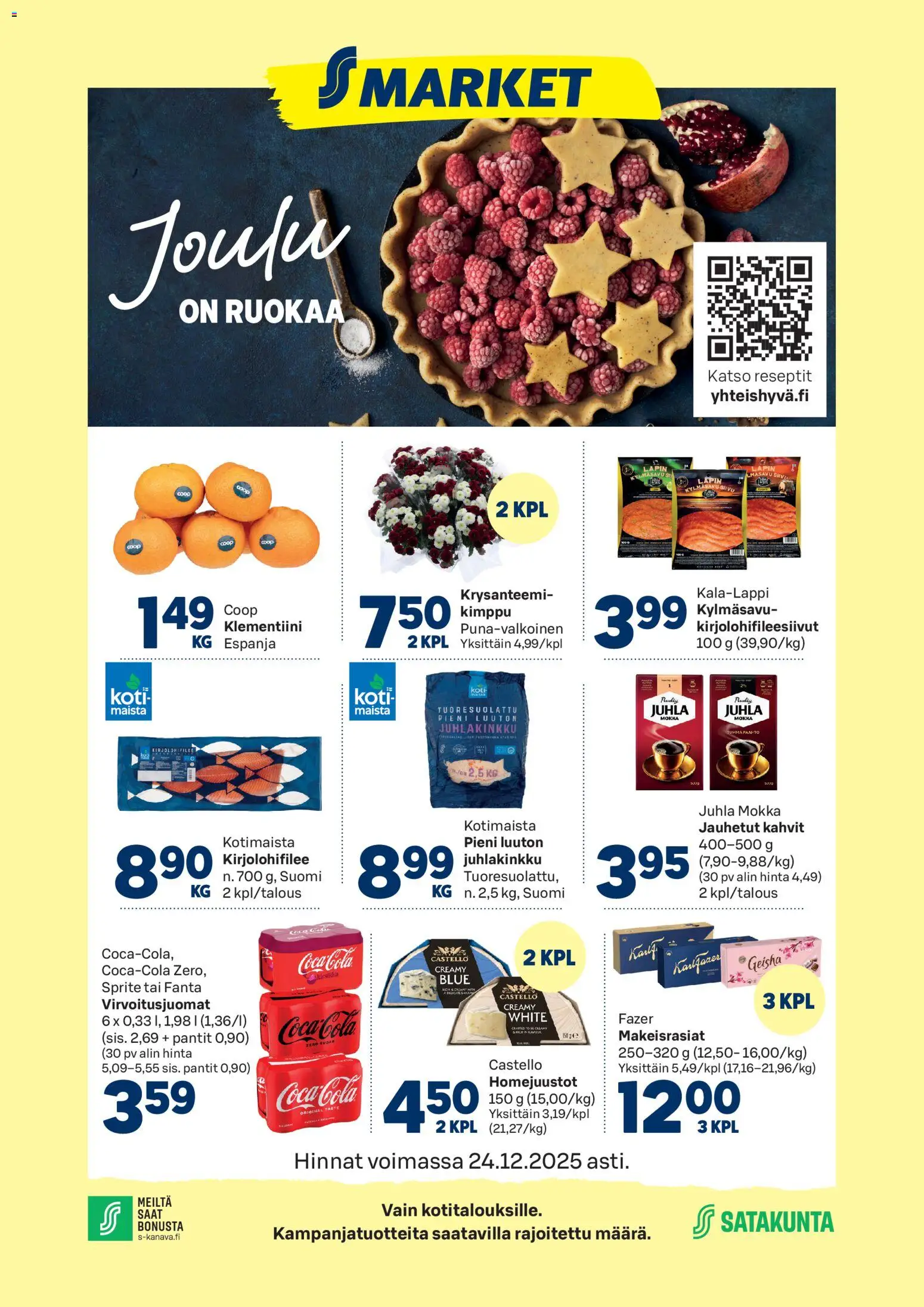 Kaupan S-market Ulvila esikatselu, voimassa 17/12/2025