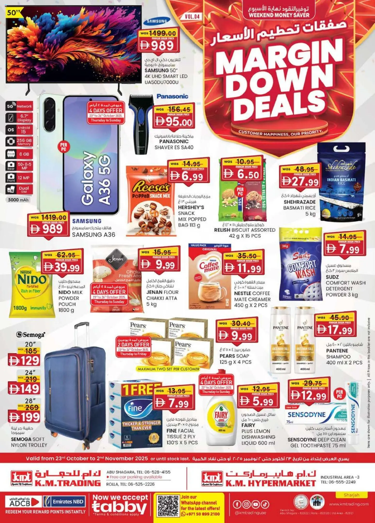 Catalogue KM Trading catalog - the latest offers and deals valid from 23 Oct, 2025 page 1 - Bag, Shampoo