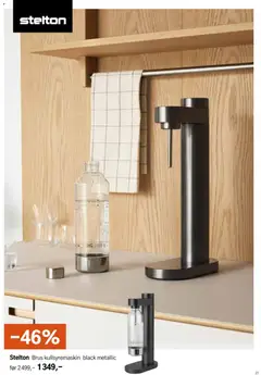 Forhåndsvis Black Friday fra butikk Kitch´n gyldig fra 16/11/2025 | Side: 27